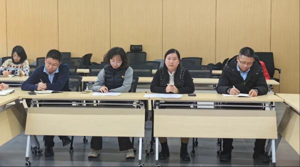 中欧网页版登录入口召开2024年意识形态工作专题会议