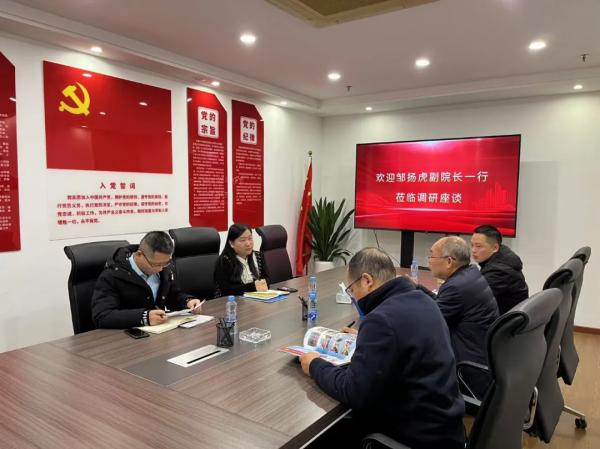 江西工业职业技术学院邹扬虎副院长一行到中欧网页版登录入口交流座谈