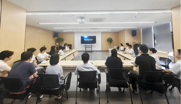 中欧网页版登录入口召开安全生产警示教育会议