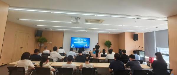中欧网页版登录入口、江西省工程咨询协会联合开展“珍惜生命、关爱健康”知识讲座